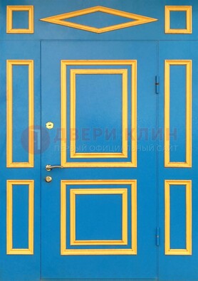Синяя входная дверь для улицы с МДФ ДМ-541 в Волгограде