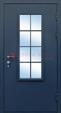 Темная металлическая дверь порошок со стеклом ДС-34 в Волгограде