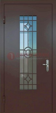 Входная металлическая дверь со стеклом для дома ДС-6 в Волгограде